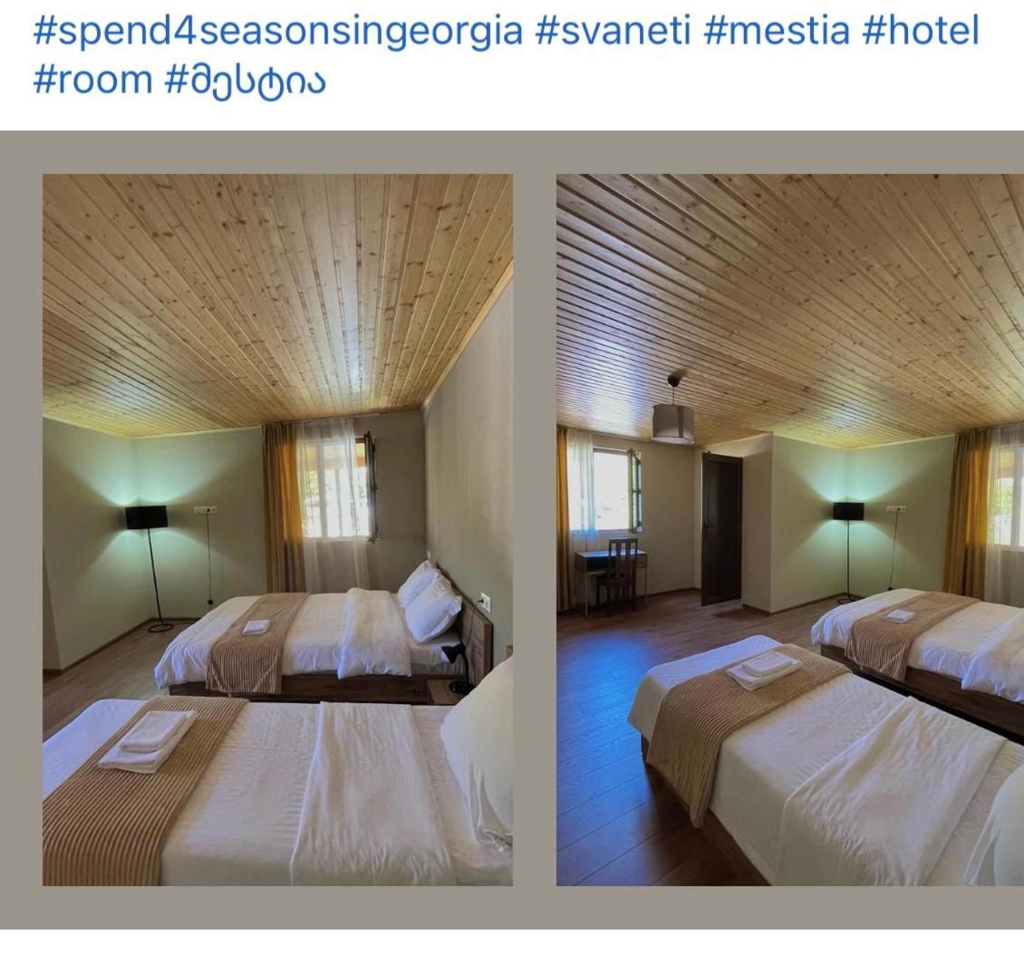 Mestia Views Εξωτερικό φωτογραφία